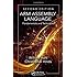 arm architecture reference manual 2nd edition